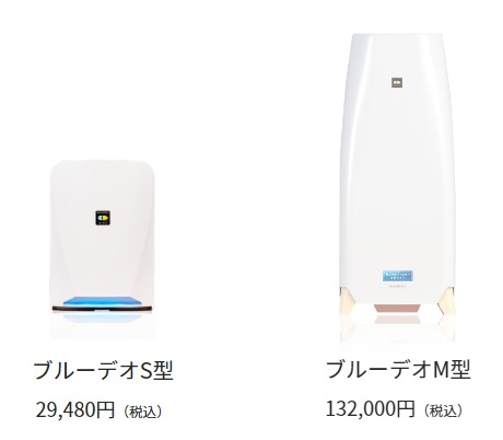 FireShot Capture 018 - 光除菌製品｜光除菌で空気を除菌・消臭。空気清浄機のマスクフジコー - www.massc.jp