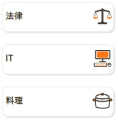 screenshot-onsuku.jp-2024.03.10-13_26_28